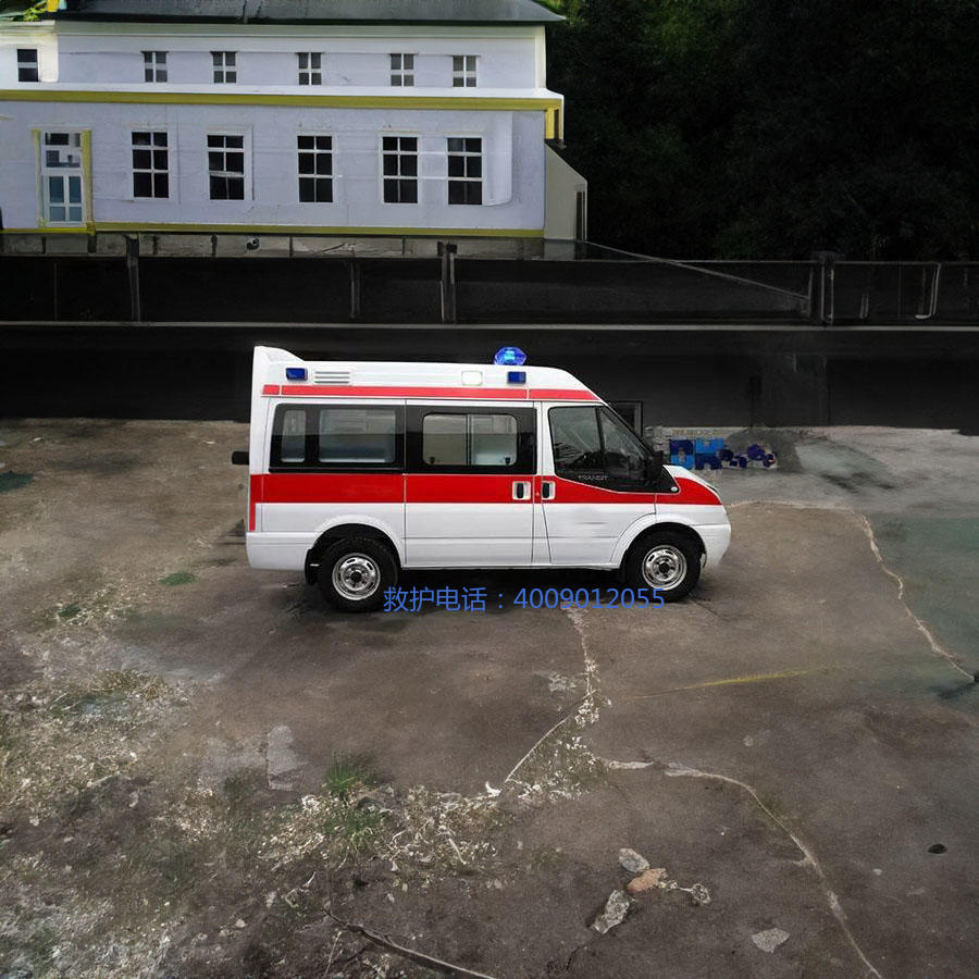 出租120电话号码